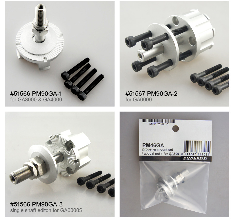 Hub Baling-Baling Seri Dualsky - Brushless Motor Thrust Test Stand ulasan dan harga
