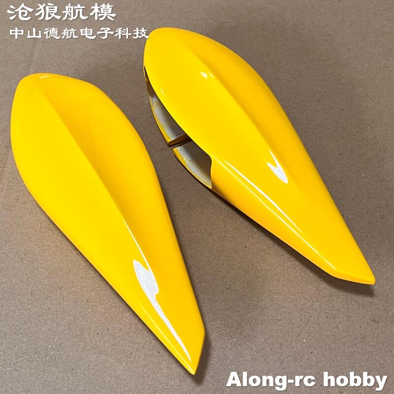 Skywing model pesawat RC, penu - Brushless Motor Thrust Test Stand ulasan dan harga